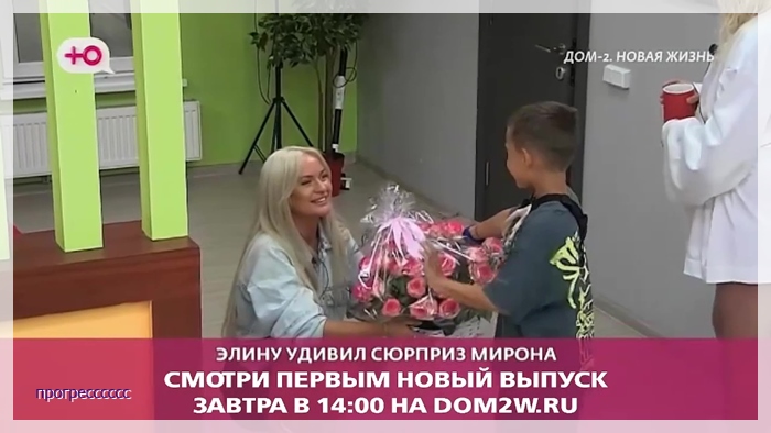 https://e.radikal.host/2026/07/04/029.jpg