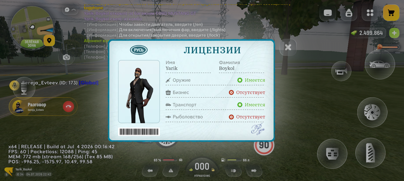 radikal.host