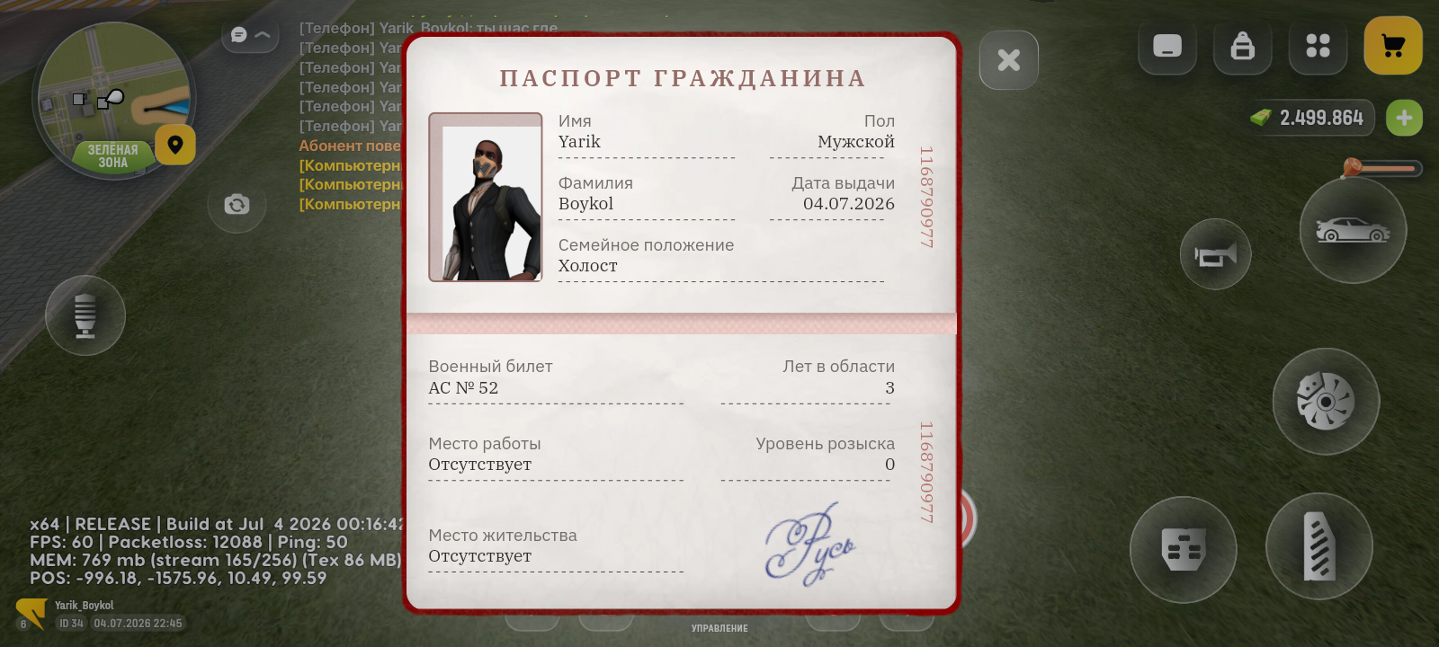radikal.host