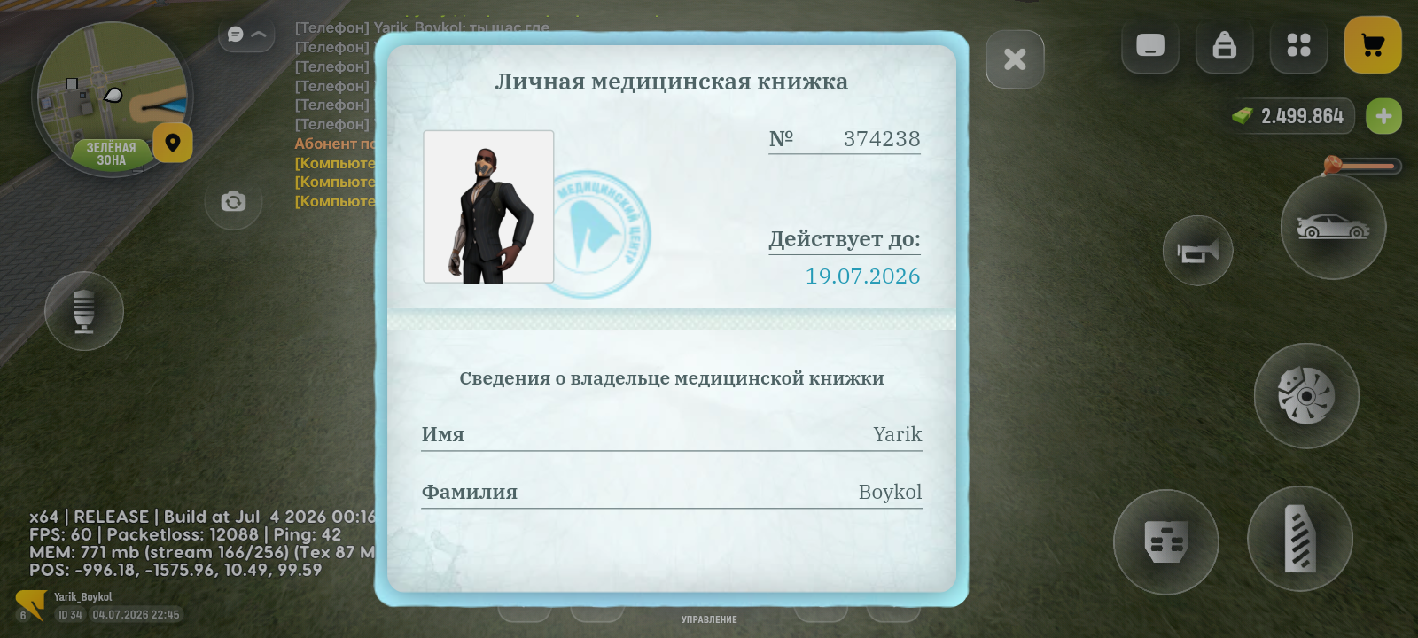 radikal.host