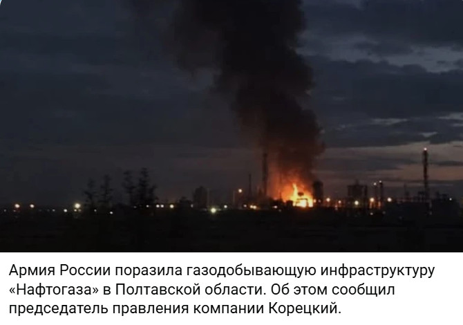 https://e.radikal.host/2026/07/04/2026-07-04_133608.jpg