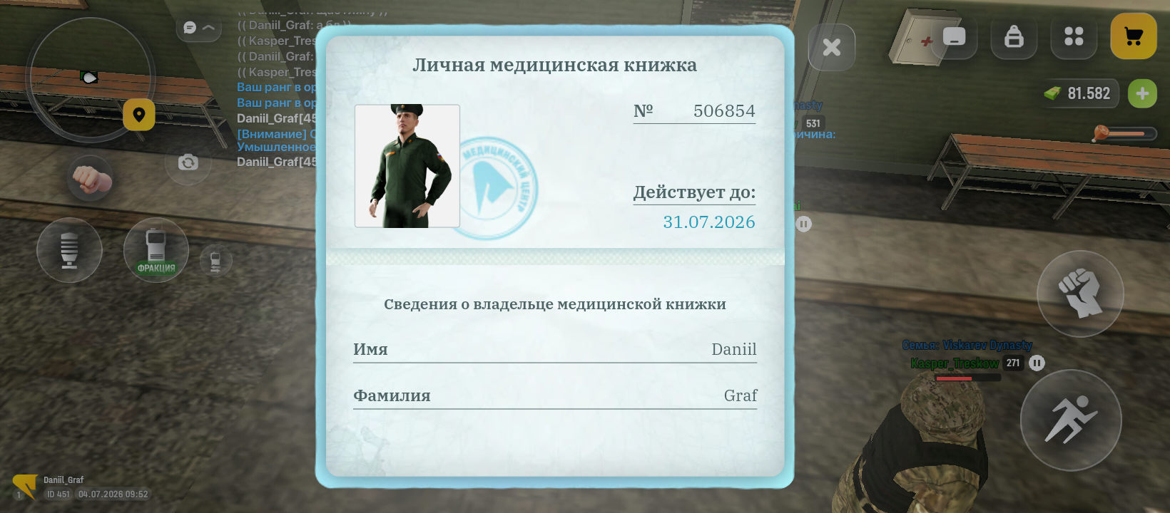 radikal.host