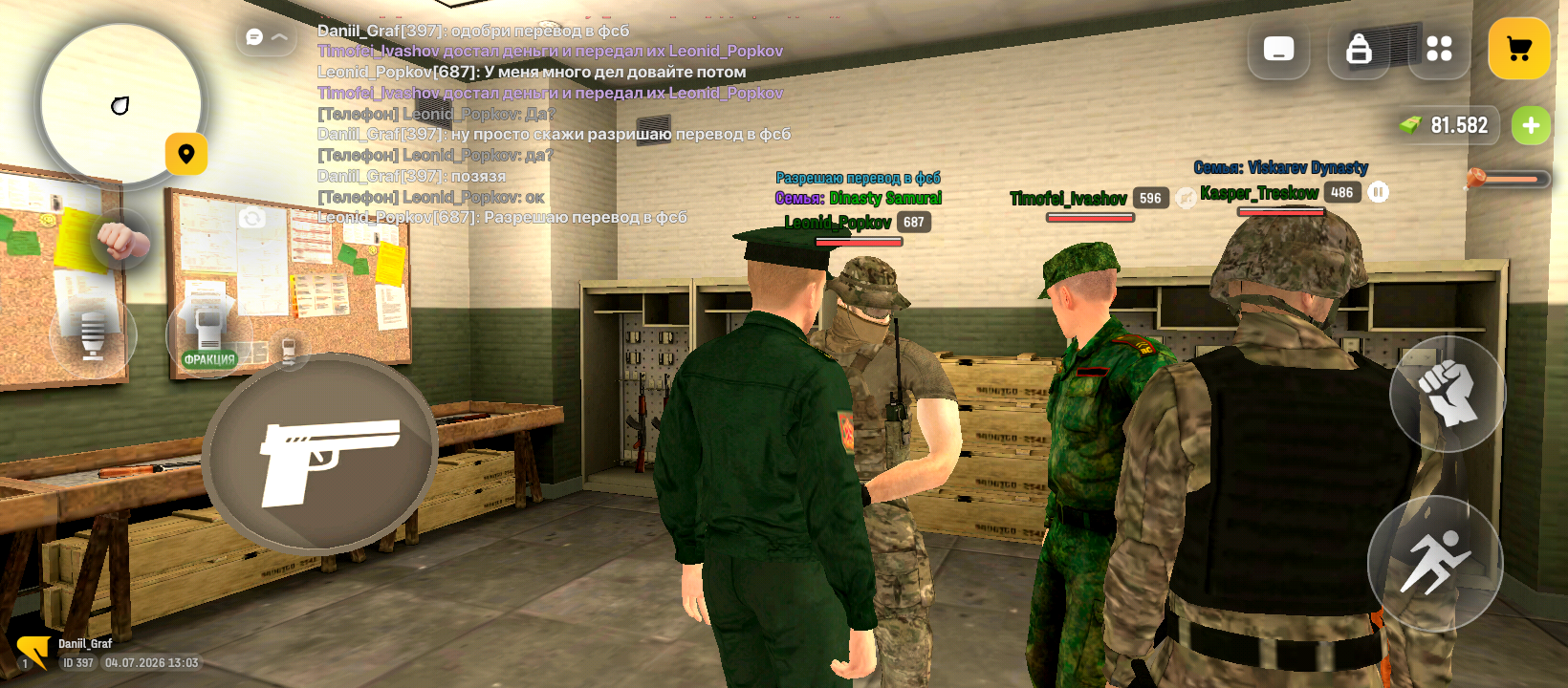 radikal.host