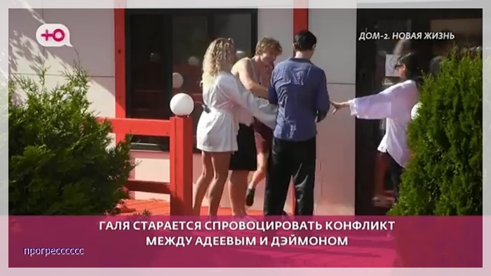 https://e.radikal.host/2026/07/05/032.jpg