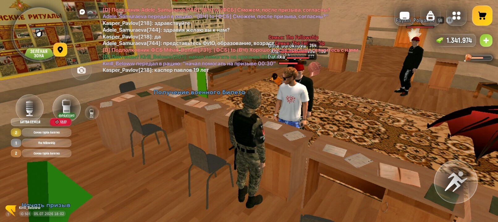 radikal.host