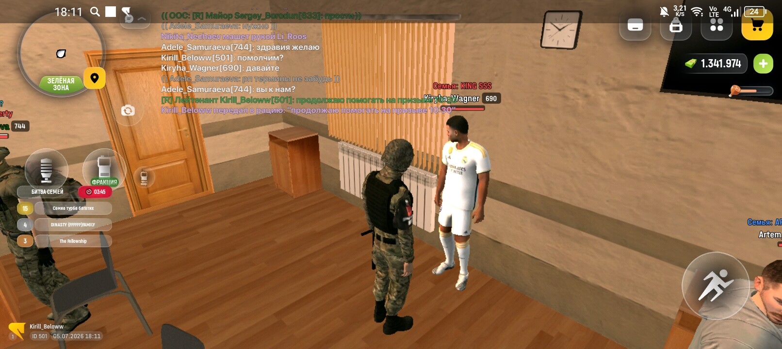 radikal.host