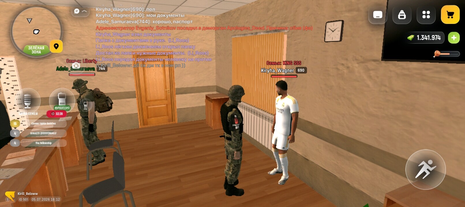 radikal.host