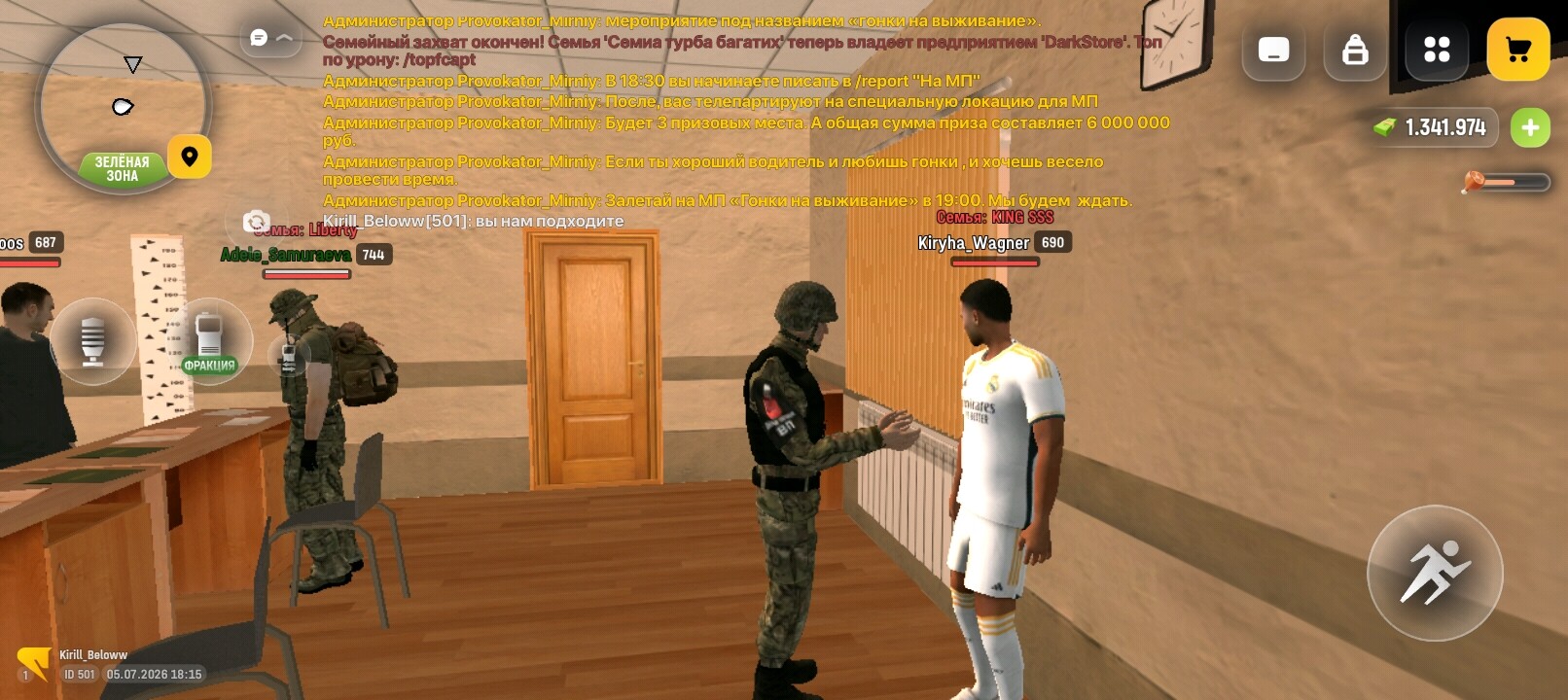 radikal.host