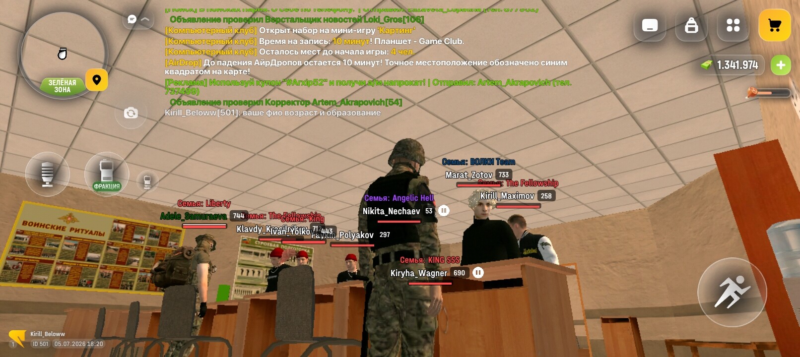 radikal.host