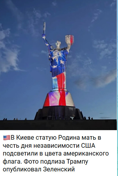 https://e.radikal.host/2026/07/05/2026-07-05_105426.jpg