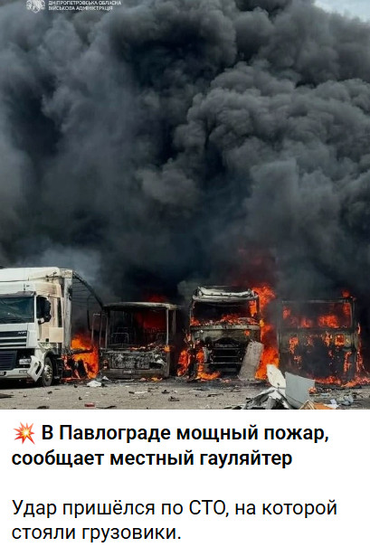 https://e.radikal.host/2026/07/05/2026-07-05_165701.jpg