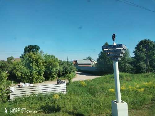 IMG 20260610 090404