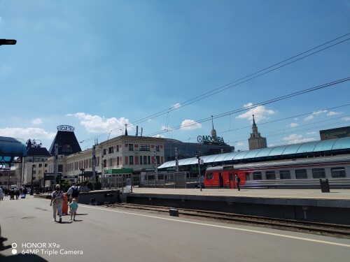 IMG 20260610 112335