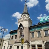 IMG_20260705_101142