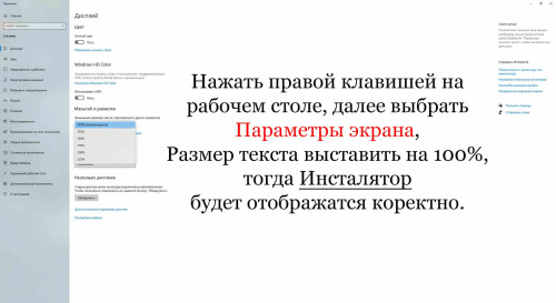 fix-problem.md.jpg
