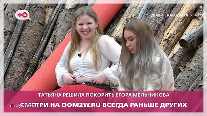 https://e.radikal.host/2026/07/06/021.jpg