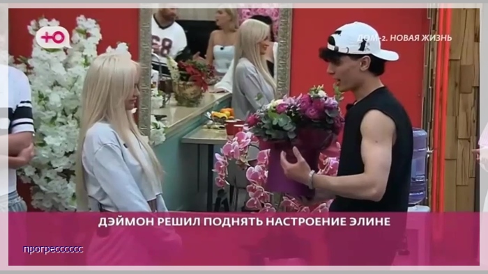 https://e.radikal.host/2026/07/06/029.jpg