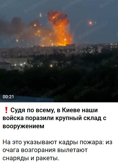 https://e.radikal.host/2026/07/06/2026-07-06_072547.jpg