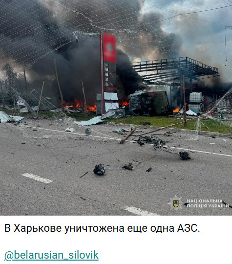 https://e.radikal.host/2026/07/06/2026-07-06_113704.jpg