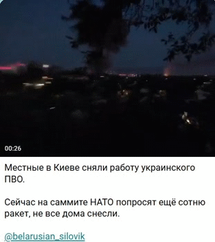https://e.radikal.host/2026/07/06/478.gif