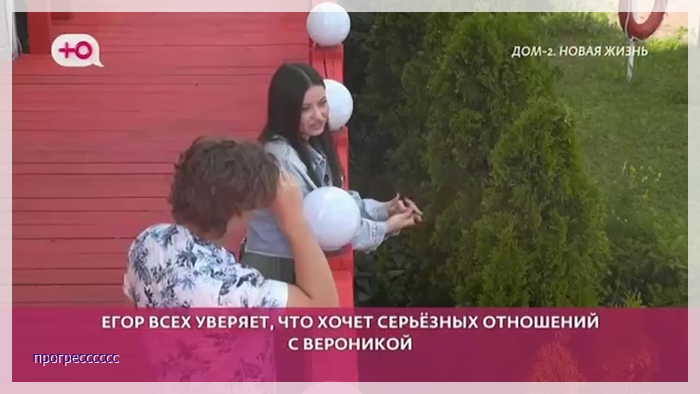 https://e.radikal.host/2026/07/07/007.jpg