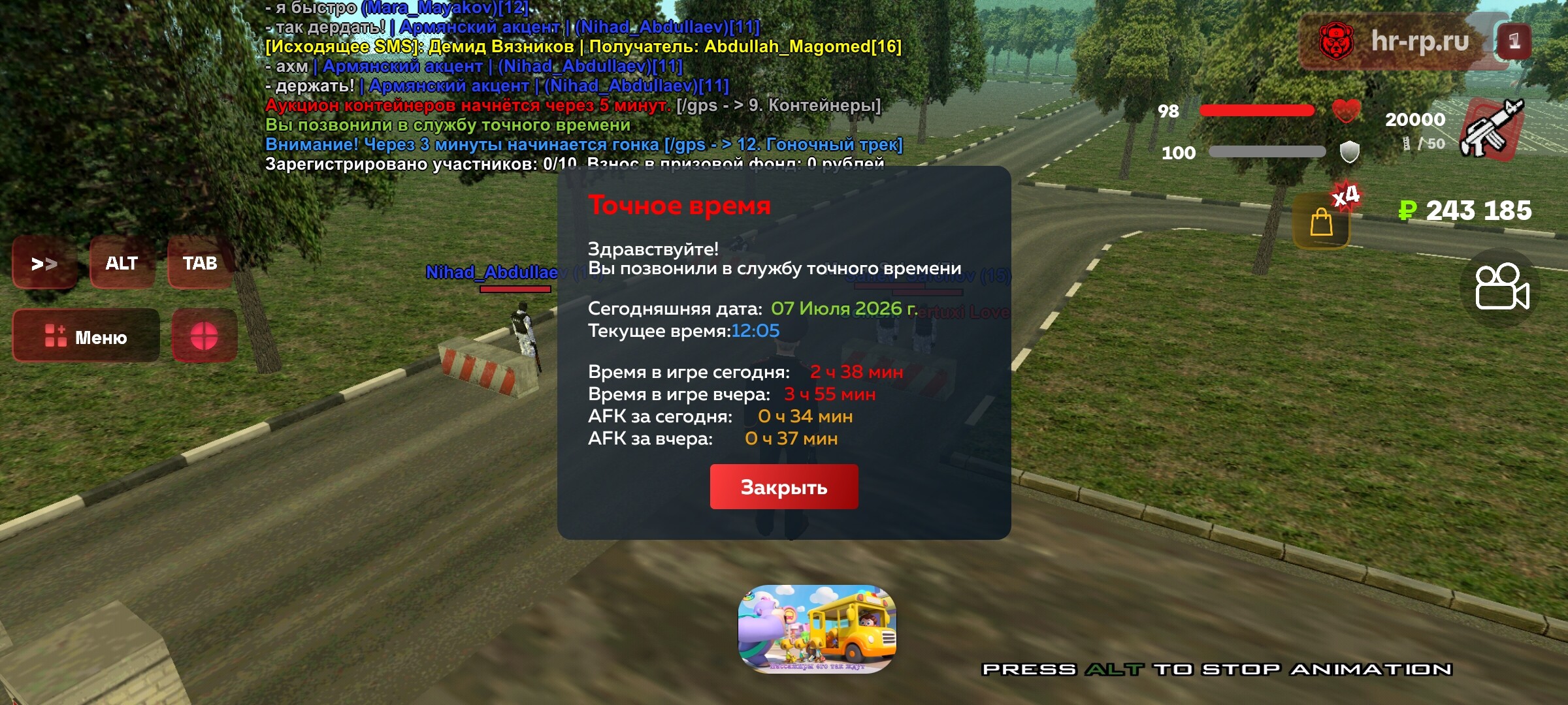 radikal.host