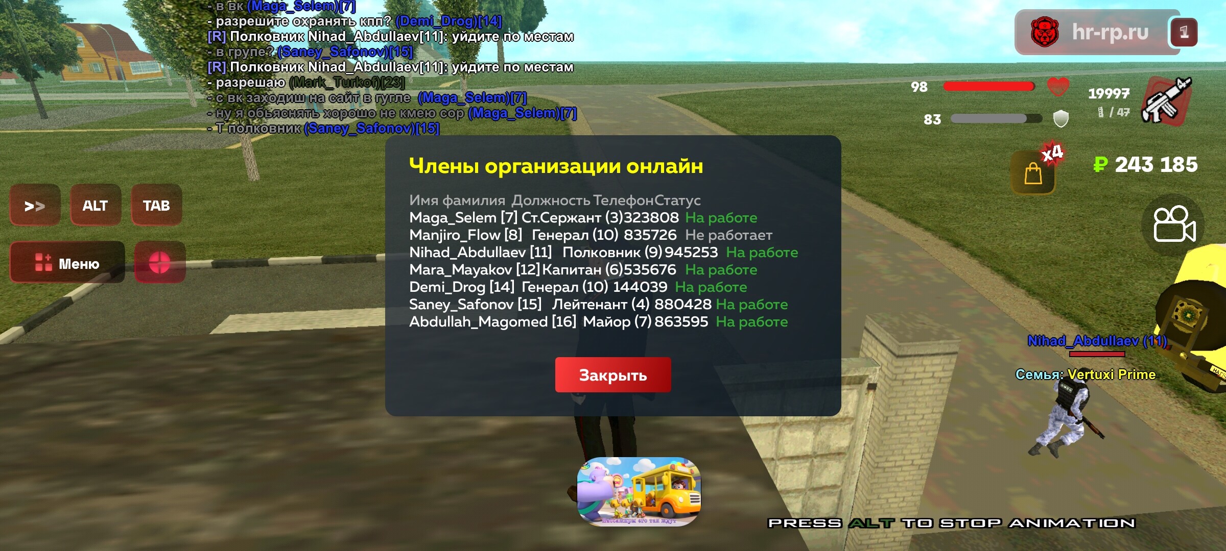 radikal.host