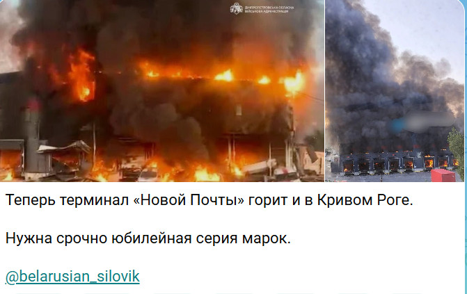 https://e.radikal.host/2026/07/07/2026-07-07_074149.jpg