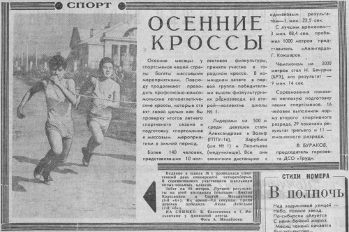 https://e.radikal.host/2026/07/07/LP-65-63-DK.md.jpg