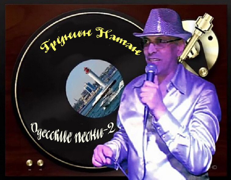 OBLOZKA.jpg" border="0