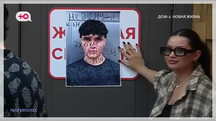 https://e.radikal.host/2026/07/08/046.jpg