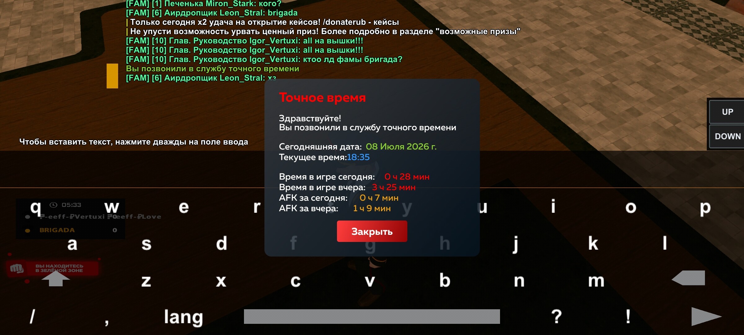 radikal.host