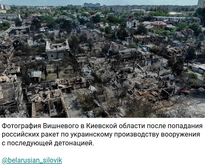 https://e.radikal.host/2026/07/08/2026-07-08_071055.jpg