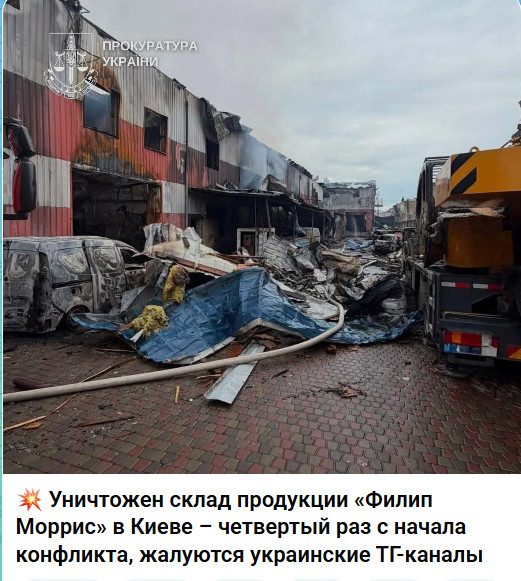 https://e.radikal.host/2026/07/08/2026-07-08_121100.jpg