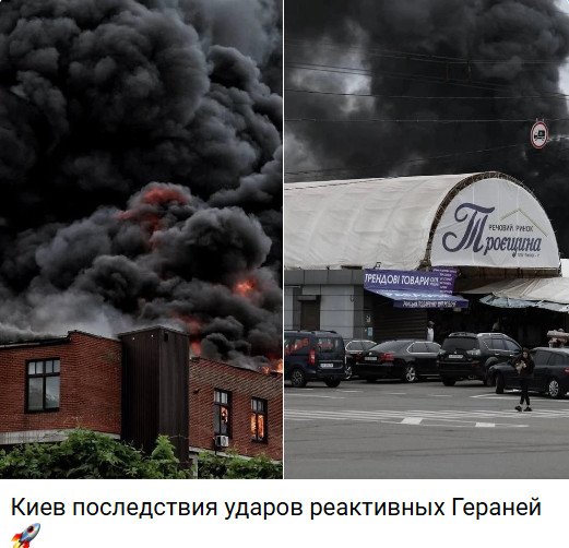 https://e.radikal.host/2026/07/08/2026-07-08_174745.jpg
