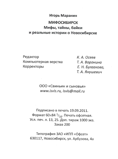 https://e.radikal.host/2026/07/08/Screenshot_24.png