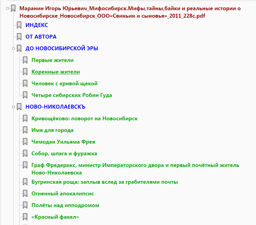 https://e.radikal.host/2026/07/08/Screenshot_25.png
