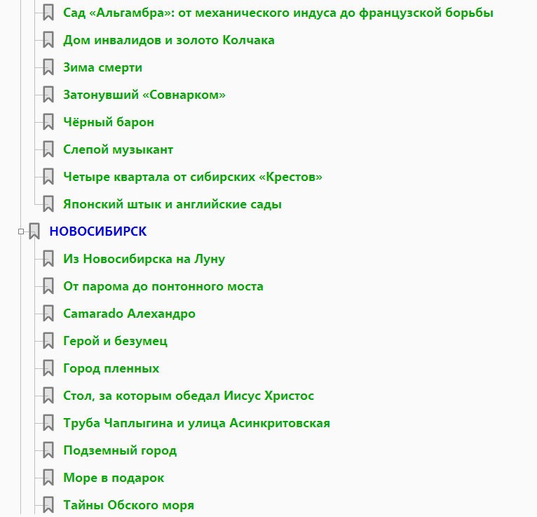 https://e.radikal.host/2026/07/08/Screenshot_26.png