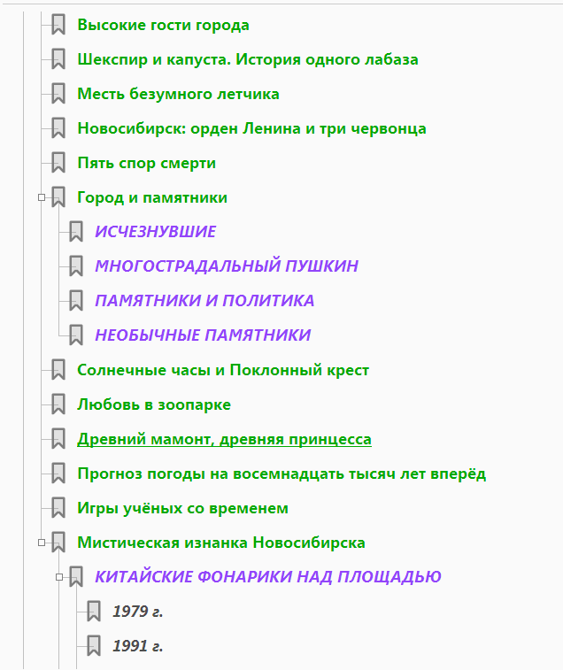 https://e.radikal.host/2026/07/08/Screenshot_27.png