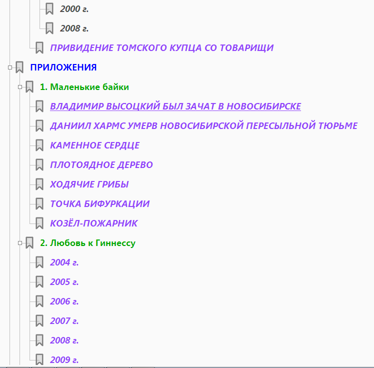 https://e.radikal.host/2026/07/08/Screenshot_28.png