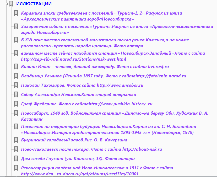 https://e.radikal.host/2026/07/08/Screenshot_30.png