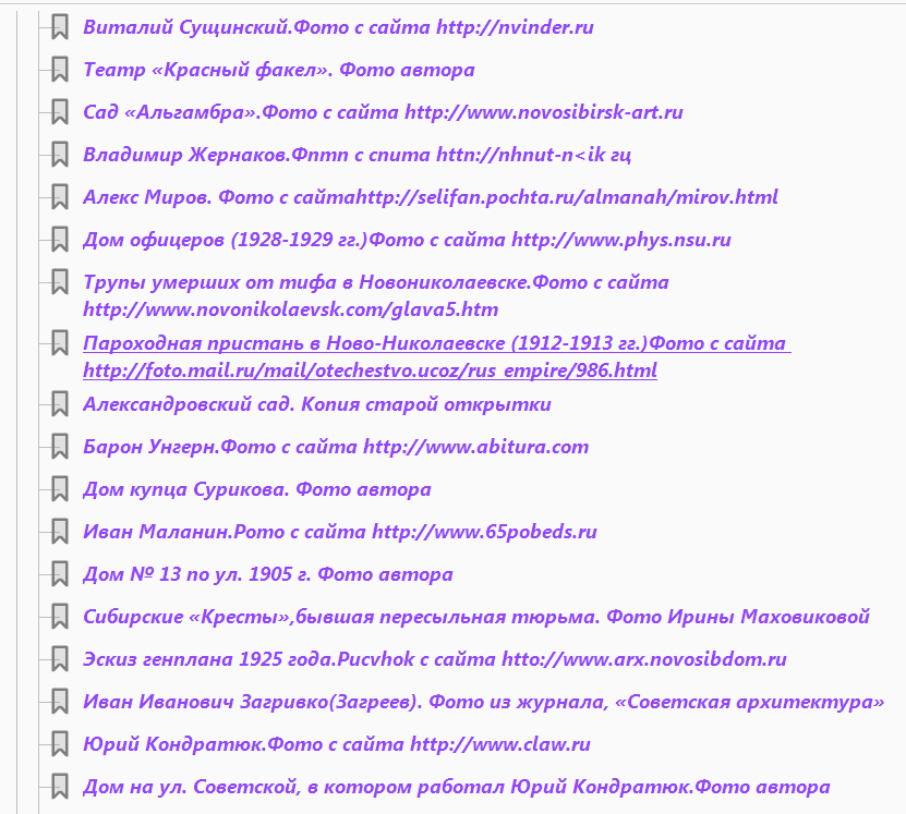 https://e.radikal.host/2026/07/08/Screenshot_31.png