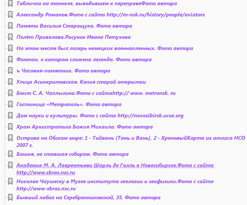 https://e.radikal.host/2026/07/08/Screenshot_32.png
