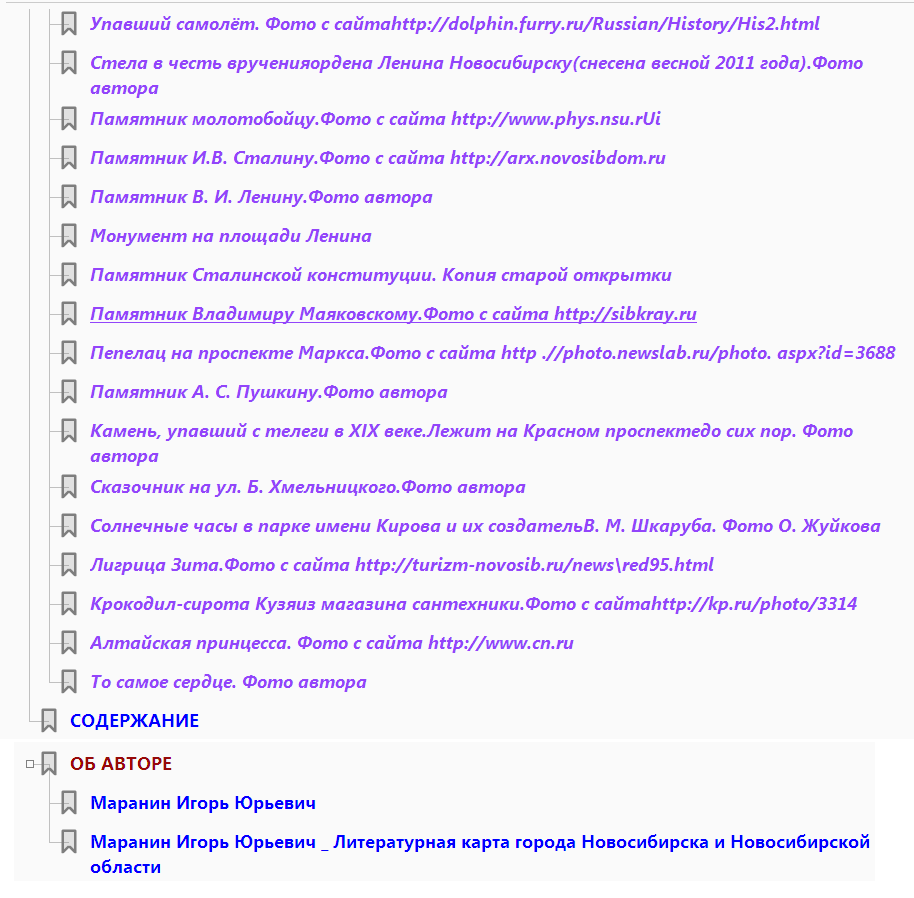 https://e.radikal.host/2026/07/08/Screenshot_33.png
