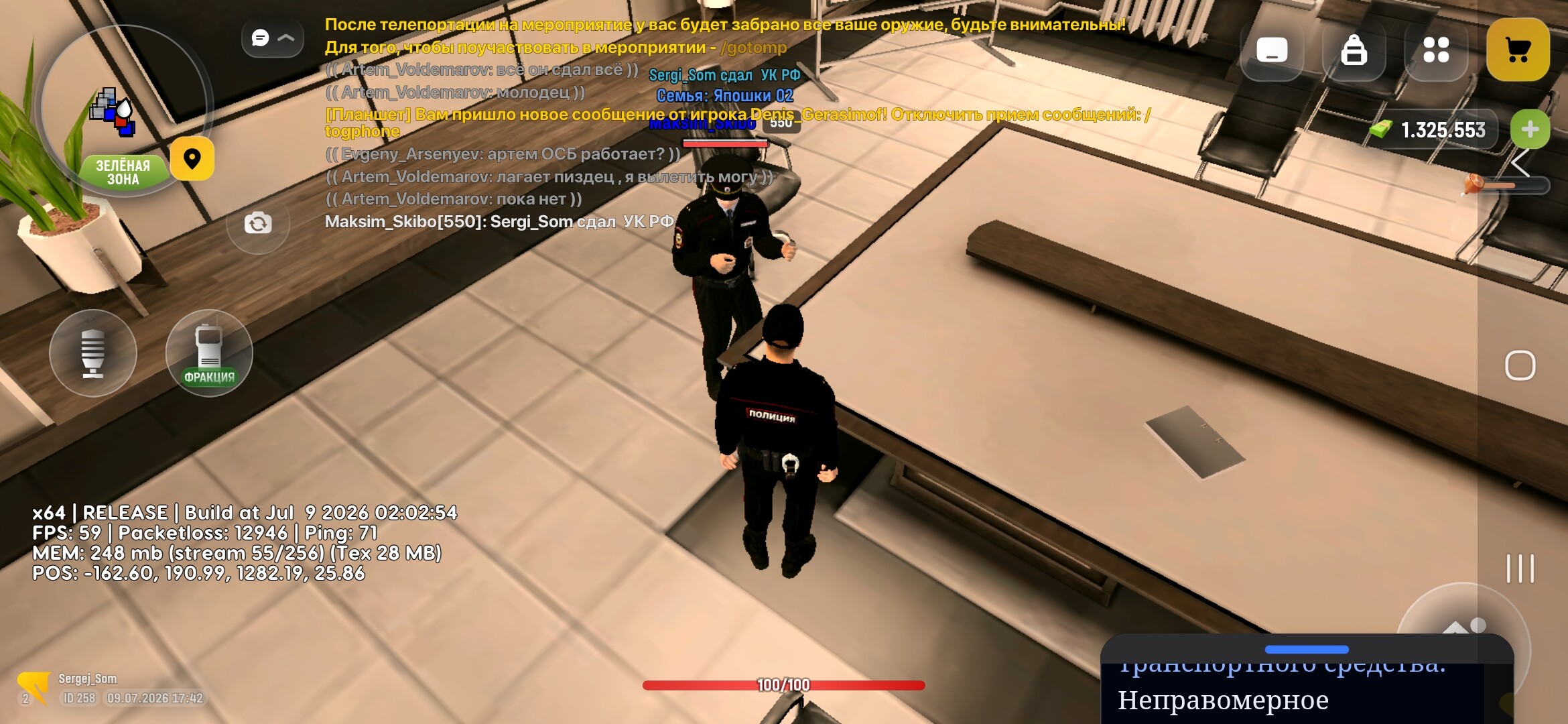 radikal.host
