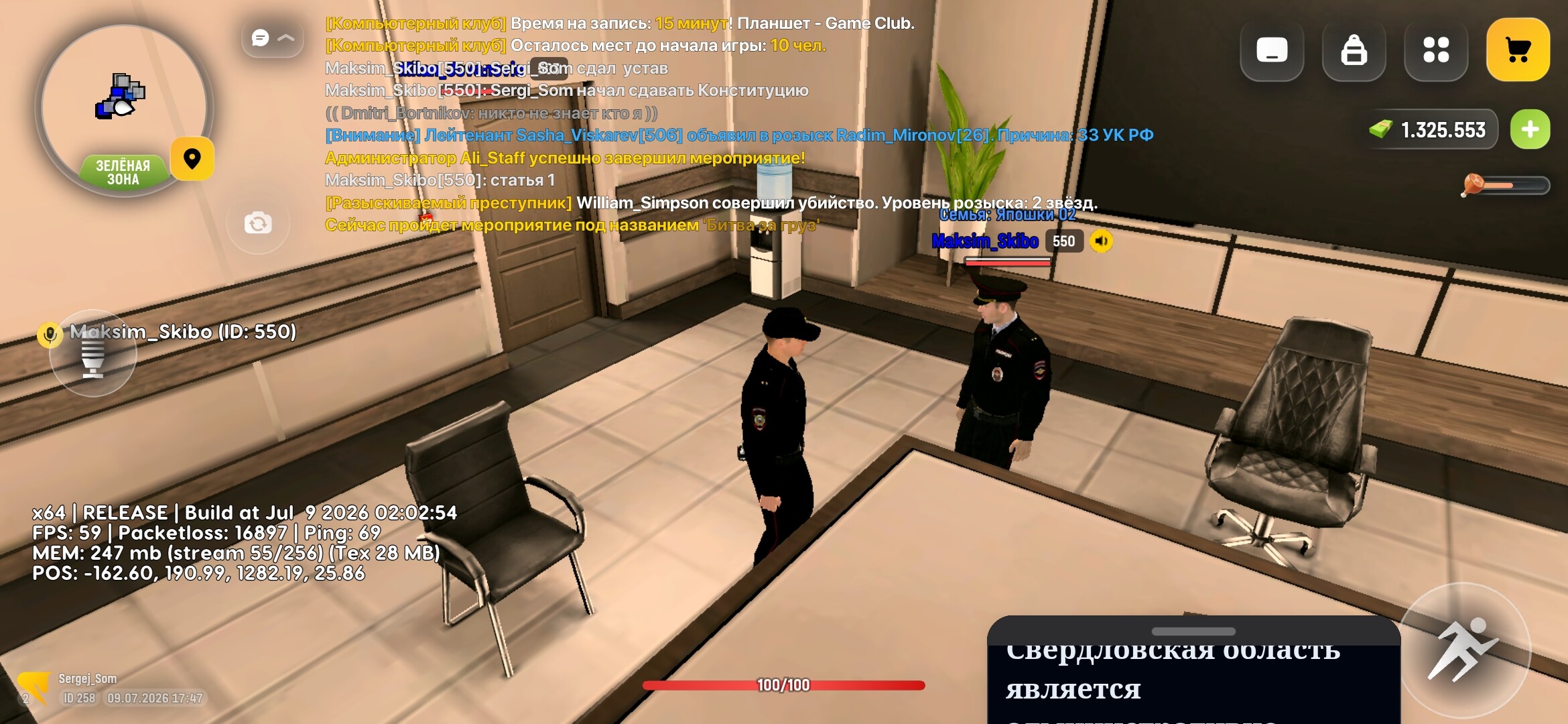 radikal.host