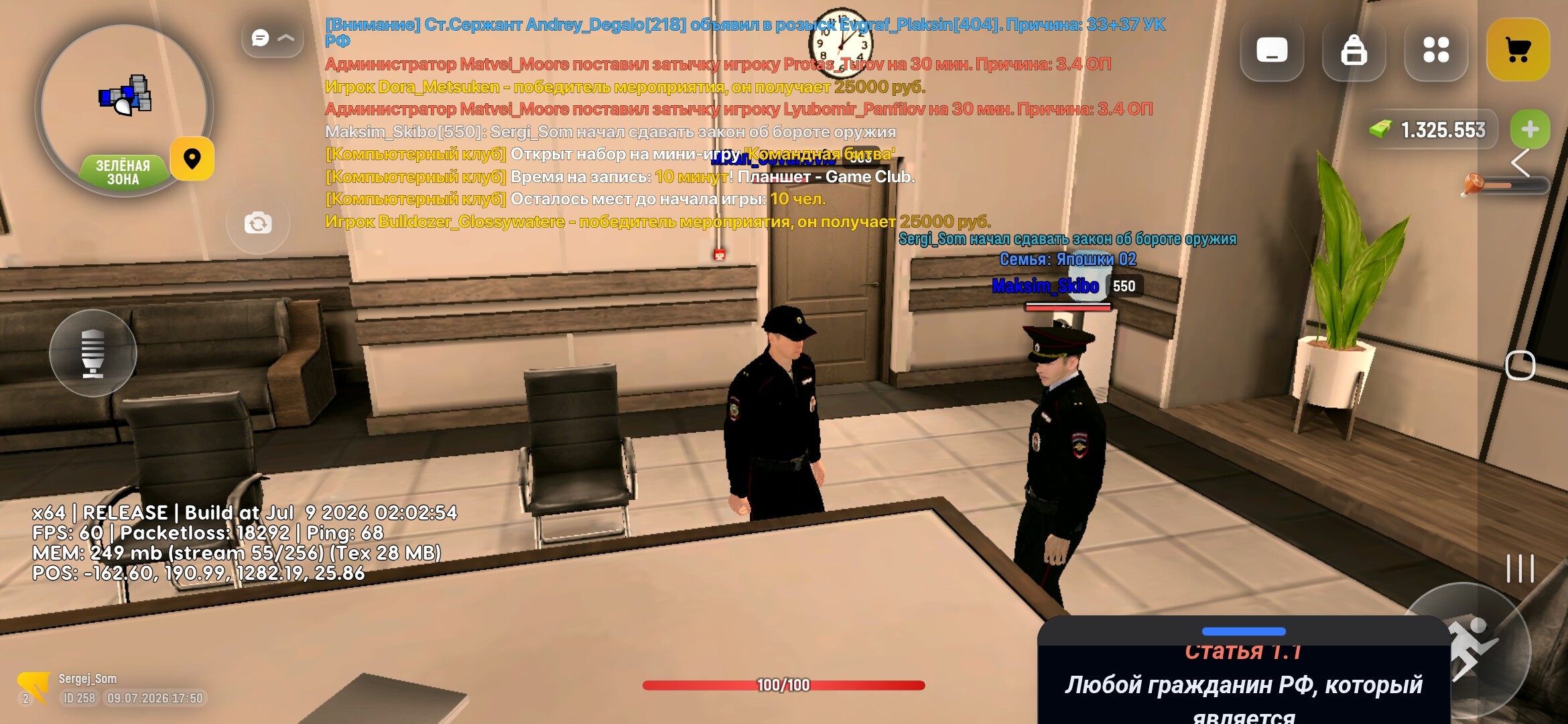 radikal.host