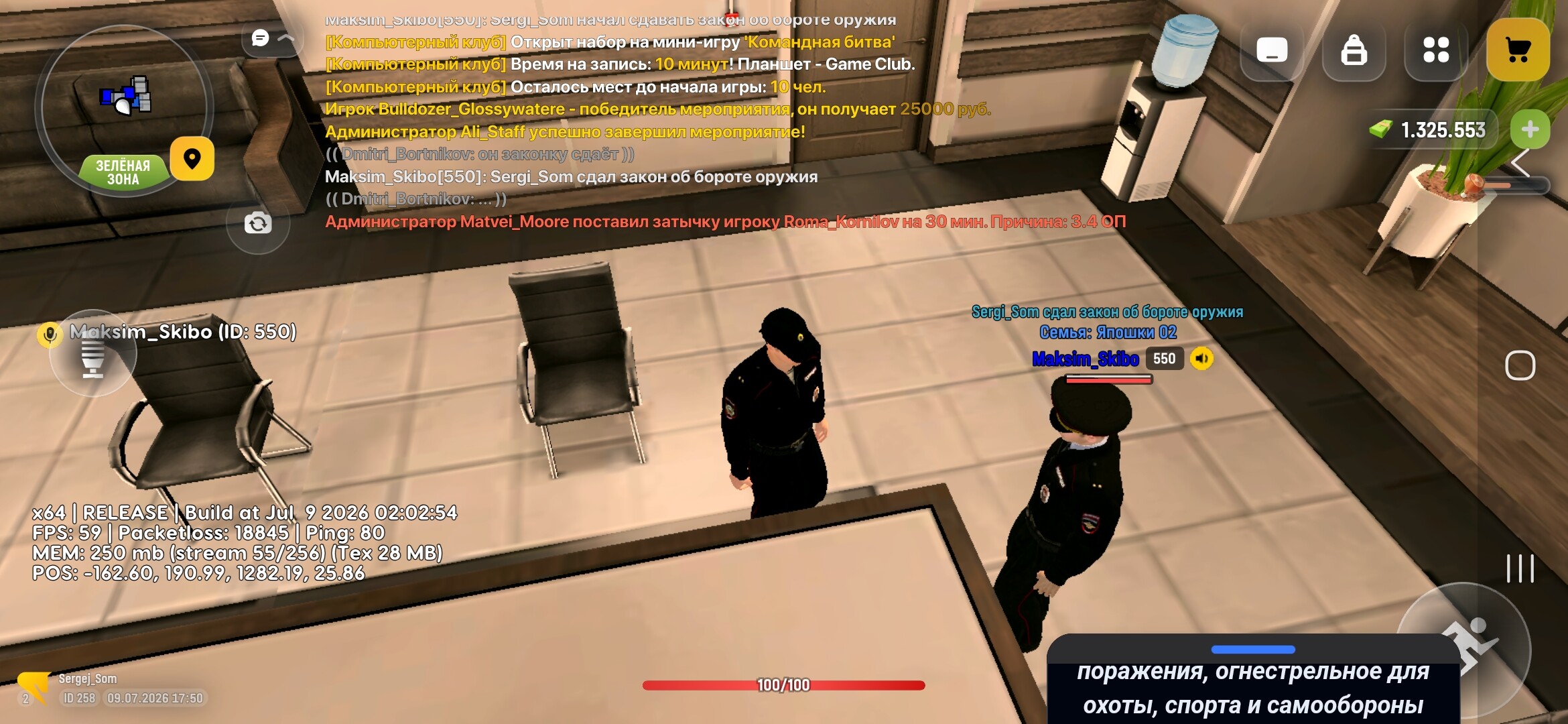 radikal.host
