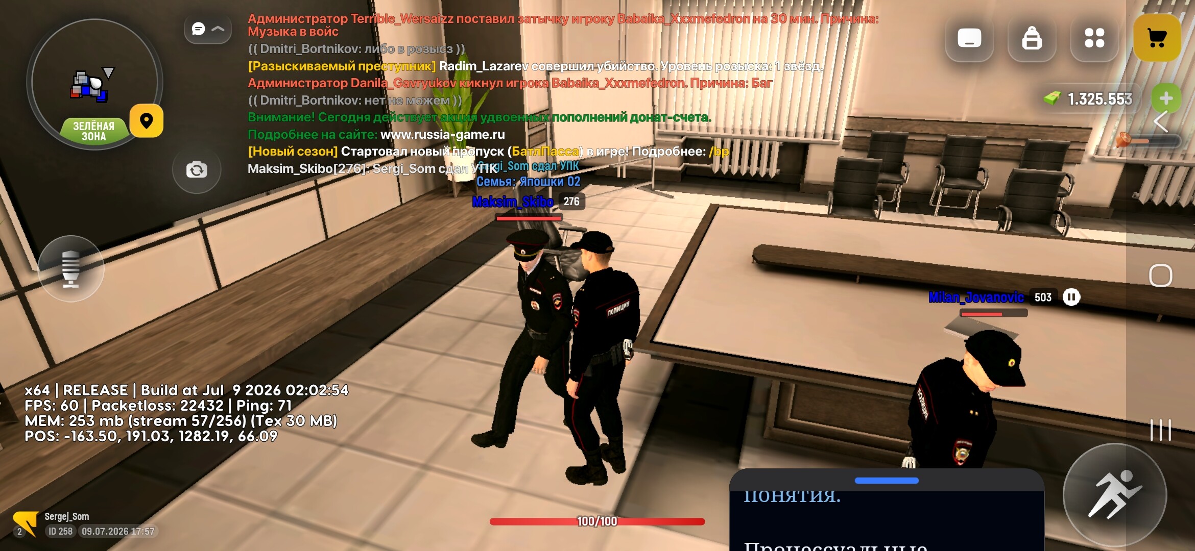 radikal.host