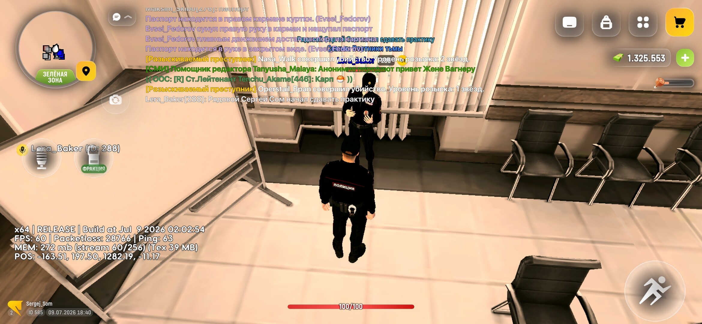 radikal.host